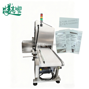 Sistema Compacto Offline para la Serialización <span class=keywords><strong>de</strong></span> Cajas Planas: Marcas Láser, Validación Visual, Rechazo Automático con Vinculación <span class=keywords><strong>de</strong></span> Datos <span class=keywords><strong>de</strong></span> Producción - Product Image 3