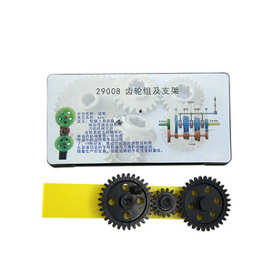 29008 Gear Set and Support - Demonstration of <b>Physics</b> Experiment Equipment for Junior and Senior High Schools and Teaching Aids - Product Image 3