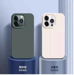 Liquid silicone <b>shockproof</b> phone <b>case</b> for <b>iPhone</b> 17 Air, 16/15/14 Pro Max 13/<b>12</b> shock-absorbing and heat-dissipating phone <b>case</b> - Product Image 5