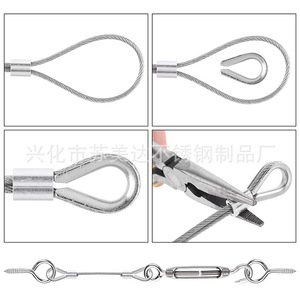 Cable de acero inoxidable con kit tensor de bloqueo para suspensión de iluminación de jardín - Product Image 5