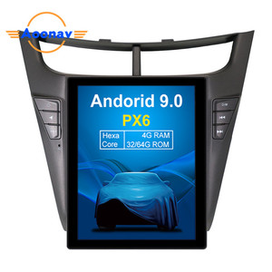 AOONAV Android 8,1 navegación GPS del <span class=keywords><strong>coche</strong></span> reproductor de DVD WIFI para Chevrolet <span class=keywords><strong>sonic</strong></span> navegar 2015, 2016, 2017, 2018, 2019 - Product Image 1