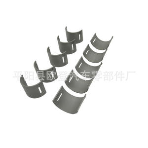 Fourniture de kits de bagues de palier 038 198 673C pour moteurs Volkswagen 1.9L 2.0L 2.5L, lot de 10 pièces - Product Image 4