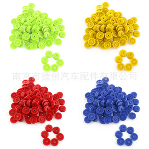 Boucles de ceinture de sécurité de voiture Jiechuang Auto Parts F51, boucles de ceinture de sécurité en plastique, applicables en général - Product Image 2