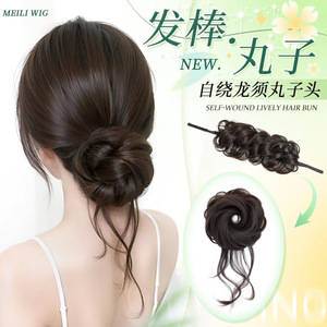 Moño de pelo sintético Meili con extensión de barba de dragón para mujer, elegante peinado de moño - Product Image 1