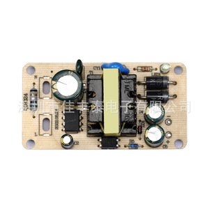 Fuente de Alimentación Rey..1 12V 2A 24W con Ventilador DC Regulado Integrado para Iluminación con Tiras LED - Product Image 1