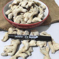 Vente directe des fournisseurs : gingembre rouge séché frais de Chine, goût épicé, pour les acheteurs de gingembre
