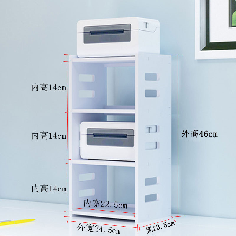 4-layer large thermal printer holder