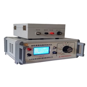 ASTM D257 Surface Resistivity Tester Volume Resistivity Tester of Insulating Materials - Product Image 1