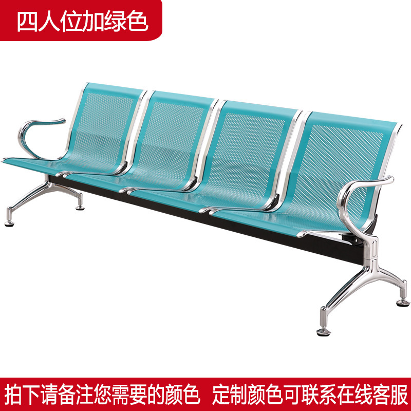 Quatre personnes (vert sans coussinet en cuir)