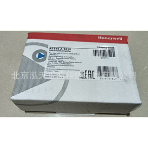 เครื่องขยายเสียงฮันนี่เวลล์ R7849A1015 ของแท้ ราคาแยกจำหน่าย ชดเชยสิบเท่าหากเป็นของปลอม - Product Image 1
