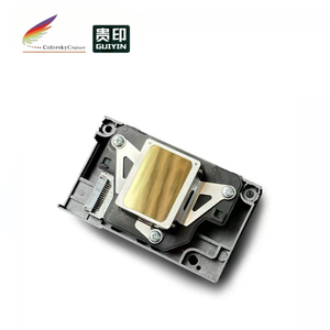 EPSON　EP-705A エプソン Colorio EP-705A 旧モデル インクジェット複合機