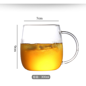 Gafas transparentes <span class=keywords><strong>Taza</strong></span> Regalo Té Cerveza <span class=keywords><strong>Taza</strong></span> <span class=keywords><strong>de</strong></span> café <span class=keywords><strong>transparente</strong></span> <span class=keywords><strong>Taza</strong></span> <span class=keywords><strong>de</strong></span> vidrio - Product Image 4