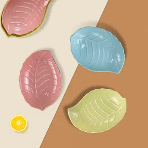 नई डिजाइन रचनात्मक बहु-रंग पत्ती आकार सजावटी सूखे फल स्नैक केक प्लेट