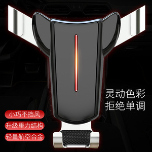 Aluminium Alloy Car Phone Mount Air Vent Clip On Gravity Auto Holder For Navigation Black And Gold - Product Image 3