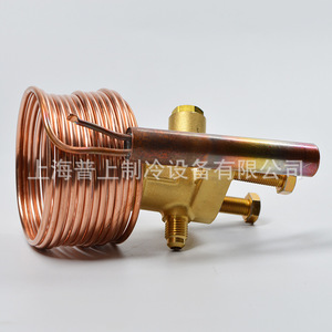 Élément de détection de température pour vanne d'expansion thermique Emerson XB-1019HZ-1B en cuivre, équilibrage externe pour évaporateur R22 - Product Image 1