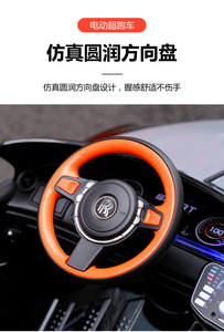 123cm Luxury Rolls-Royce Electric 4EVA Wheel Ride on Drive Leather Seat Remote Control Car Kids Baby 12V Car <strong>Toy</strong> <strong>Vehicle</strong> - Product Image 6