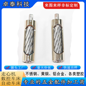 Broca de acero inoxidable para uñas, larga y cónica, plateada, para máquina eléctrica de uñas, torno CNC, hecha en China - Product Image 5