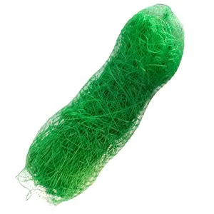 美国pp与UV保护8gsm蔬菜植物配套网在线甜豌豆攀登 - Product Image 1