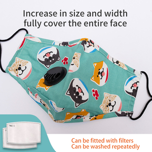 Máscara Facial de Algodón 3D Reutilizable con Diseño de Dibujos Animados de Perros, Transpirable, Lavable, Orgánica, para Fiestas de Cumpleaños, Impresión Personalizada, Éxito de Ventas 2025 - Product Image 2