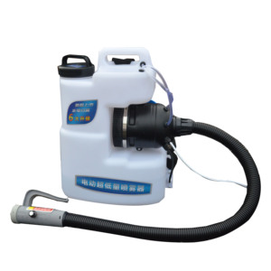 Máquina Nebulizadora <span class=keywords><strong>ULV</strong></span>-20 Litros com Certificado CE para Uso Interno e Externo - Product Image 2