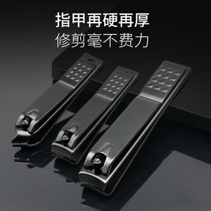 Stainless Steel Black Nail Clippers Double Arc Blade <b>Large</b> Small Size Manicure Set 3 Pc <b>Pack</b> - Product Image 2