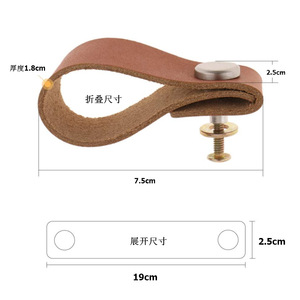 Manijas de cuero para gabinetes, modernas y minimalistas, para puertas de armarios, anticolisión, para habitaciones infantiles - Product Image 4