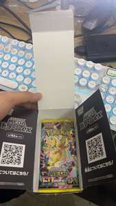 Boîte de booster MEGA Dream EX M2a <span class=keywords><strong>100</strong></span>% authentique, de haute qualité, scellée, japonaise, sous film, jeu de cartes à collectionner Pokémon TCG, peluche et papier - Product Image 3