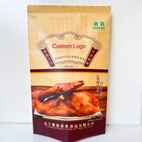 Sac debout en plastique d'emballage en papier kraft personnalisé avec fermeture à glissière pour les sacs alimentaires rôtis de poulet de canard au four