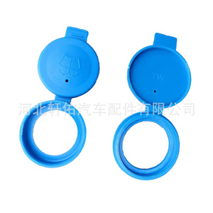 ฝาปิดถังน้ำหล่อเย็นเฟียต อัลฟ่า โรเมโอ 71740943 สำหรับเปลี่ยนซ่อม - Product Image 4