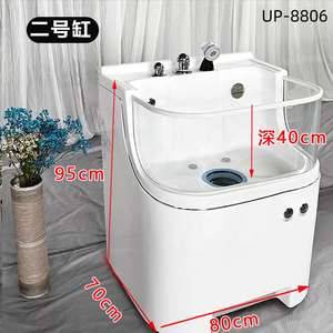 Baignoire pour animaux de compagnie USMILEPET Baignoire pour chien avec bulle d'air avec lumières, ozone, surf, température constante pour chiens et chats - Product Image 3