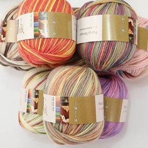 Pelotes <span class=keywords><strong>de</strong></span> fil mélangé coton/acrylique moyen-épais, dégradé, anti-boulochage, filé à l'anneau, teint arc-en-ciel fantaisie, pour tricot et crochet DIY - Product Image 5