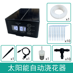 Solar Powered Automatic Drip Irrigation System For Balcony Pots 10000Ml Capacity Smart Timer Outdoor Use - Product Image 2