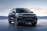 2025 BYD ATTO3 EV SUV 100% voiture électrique avec une autonomie de 420/510km prend en charge l'anglais Yuan Plus avec certificat ECE/COC