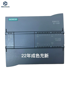 Module CPU PLC industriel haute performance 6ES7214 pour système de contrôle d'automatisation intelligent avancé - Product Image 1