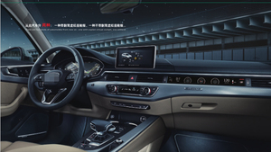 Écran LCD Copilote pour <span class=keywords><strong>Audi</strong></span> A6 A4 A7 S4 RS4 A5 S5 <span class=keywords><strong>RS5</strong></span> Q7 2015-2020 – Affichage numérique du tableau de bord pour unité centrale - Product Image 5