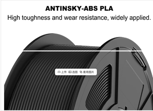 Filamento ABS ANTINSKY de Alta Calidad, 1.75mm, 1KG, Varillas de Plástico para Impresoras 3D - Product Image 5