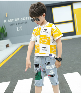 เสื้อผ้าเด็กขายส่งราคาพิเศษ สไตล์ใหม่ ชุดเสื้อยืดวินเทจและกางเกงยีนส์เด็กผู้ชาย - Product Image 4