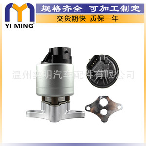 วาล์ว EGR เชฟโรเลต EGV589 17096188 17096309 4F1139 17112996 สำหรับ Camaro Firebird อะไหล่เปลี่ยนวาล์วไอดีและไอเสีย - Product Image 2