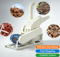 Machine à sciure de bois électrique haute efficacité, broyeur de matériaux de déchets de bois, concasseur de sciure de bois