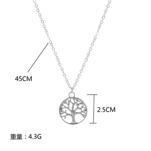 Offre Spéciale <span class=keywords><strong>arbre</strong></span> <span class=keywords><strong>de</strong></span> paix squelette <span class=keywords><strong>arbre</strong></span> <span class=keywords><strong>de</strong></span> <span class=keywords><strong>vie</strong></span> collier <span class=keywords><strong>pendentif</strong></span> rétro en alliage pour femmes et hommes - Product Image 5