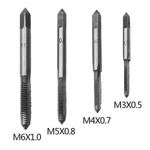 9-Piece HSS Taps and <b>Die</b> Set M3-6T Type Wrench Alloy Steel Material for Metric Thread <b>Cutting</b> for <b>Machine</b> Tools - Product Image 3