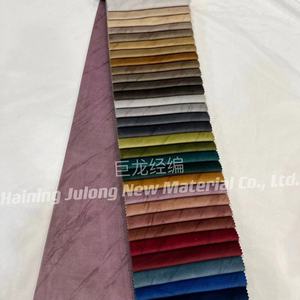 JL23108--- Tessuto per divani Hummer <span class=keywords><strong>FERDY</strong></span> SELVA, materiali per tappezzeria di mobili da ufficio e tessuto scamosciato elasticizzato spesso - Product Image 2