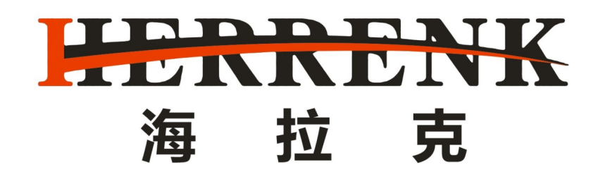 Ningbo Zhenhai Herrenk Machinery Co., Ltd. logo