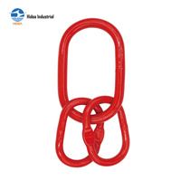 HIDEA G80 Super Alliage d'acier trempé et martelé, plastifié en poudre, Magnaflux, pour détection de fissures, assemblage de maillon maître avec plat