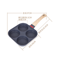 Poêle à frire antiadhésive pour steak avec couvercle, cuiseur à oeufs frits en alliage d'aluminium à 4 sections avec manche en bois