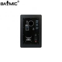 Enceintes de studio C5, enceintes actives professionnelles, enceintes de monitoring de studio