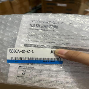 Original-SMC ISE30A-01-C-L Digital <b>Pressure</b> <b>Gauge</b> Switch - Product Image 4