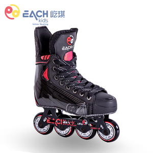 Patines de velocidad profesionales, patines de carreras de fibra de carbono para adultos YQ-X5, patines en línea ajustables de carreras YQ-X5 - Product Image 3