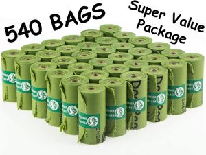Custom Printed Biodegradable <b>Compostable</b> Eco Pet Poop <b>Bag</b> Dog Shit Waste <b>Bags</b> - Product Image 2