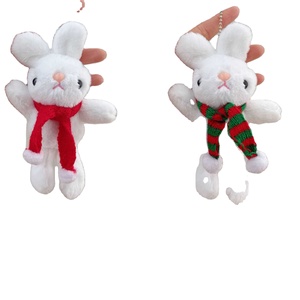 Cheap Wholesale Christmas Bunny Plush Keychain <b>Toy</b> Plush <b>Toys</b> 4inch <b>Stuffed</b> Animal <b>Toys</b> Claw Machine <b>Toys</b> for Kids Party Bag - Product Image 1